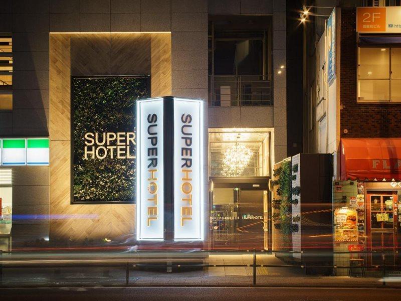 Hotel Super Yokohama Kannai
