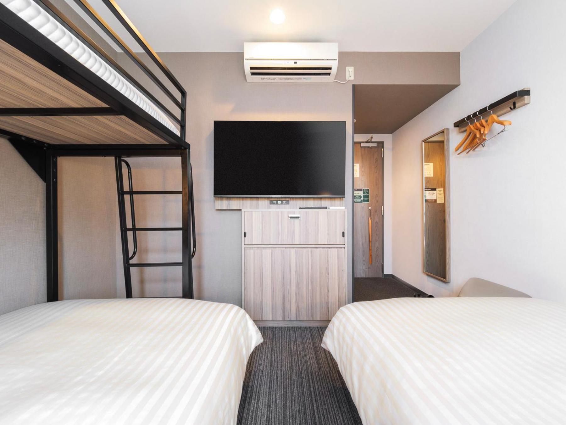 Super Yokohama Kannai 3* Yokohama (Kanagawa)
